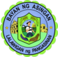 Official seal of Asingan