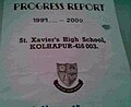 School emblem as it appears on a progress report card