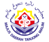 Official seal of Tanjong Malim