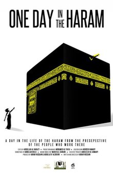 One Day in the Haram Official Film Poster