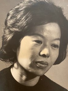 Yu Lihua in 1964