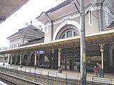 Platform 1 and the main station building as seen from platform 2