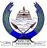 Official seal of Barrackpur Cantonment
