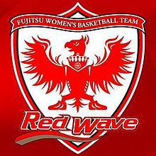 Fujitsu Red Wave logo