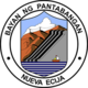 Official seal of Pantabangan