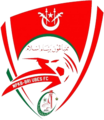 2017–2018 crest