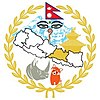 Official seal of Bagmati Province