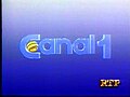 17 September 1990 to 28 April 1996 (as Canal 1 da RTP).