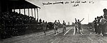 100 yard dash in 1909 at Kincaid Field