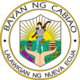 Official seal of Cabiao