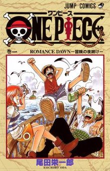 The cover of a manga volume shows the words One Piece in highly stylized letters above a depiction of a cheerful group, consisting of an orange-haired girl, a green- and a black-haired boy, all in their late teens, aboard a boat or small ship, floating at sea.