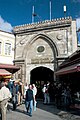 Entrance to the Grand Bazaar, Istanbul