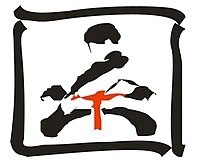 Judo Federation of Armenia logo
