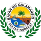 Official seal of Kalamansig
