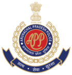 Arunachal Pradesh Police Department