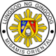 Official seal of Gingoog