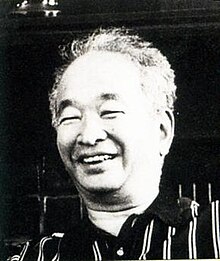 Nakamura Mitsuo