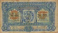Portuguese 1 Rupia, 1924