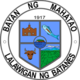 Official seal of Mahatao