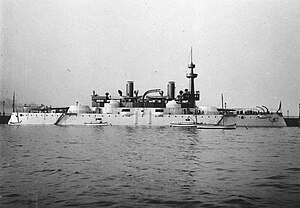 Replica Battleship Illinois
