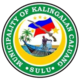 Official seal of Kalingalan Caluang